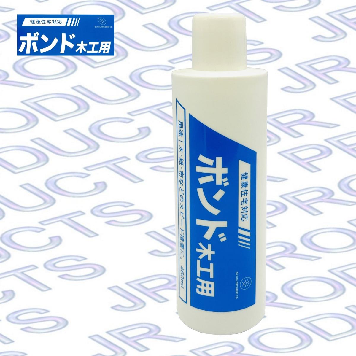 樽装 木工用白胶漿 460ml