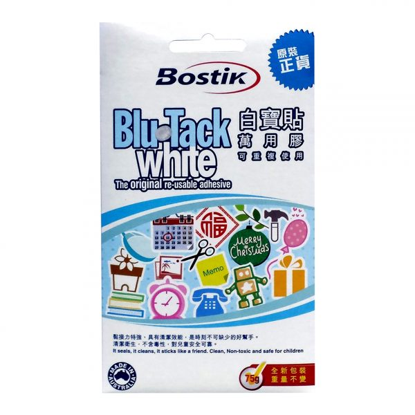 Bostik Blu-Tack  宝贴 万用胶 (白色) 75g