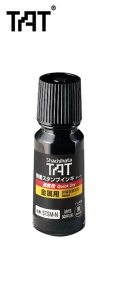 日本旗牌 SHACHIHATA STM-1N 金屬适用印油 (55ml)