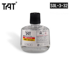 日本旗牌 SHACHIHATA SOL-3-32 溶劑 (330ml) 快乾印台专用