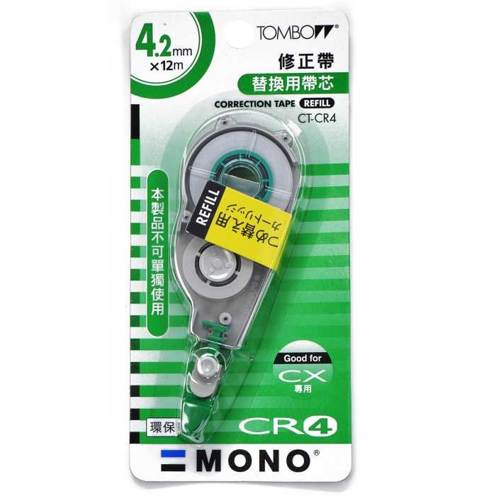 Tombow 日本蜻蜓牌改錯帶替芯 CT-CR4 (4mm x 12M)