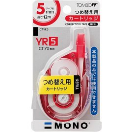 Tombow 日本蜻蜓牌改錯帶替芯 CT-YR5 (5mm x 12M)