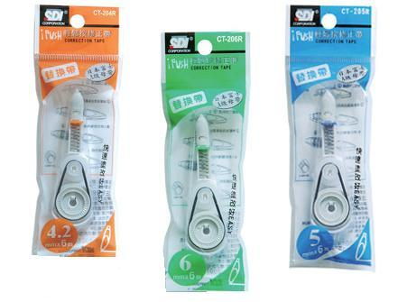 SDI i PUSH 輕按式改錯帶替芯 CT-205R (5mm x 6M)
