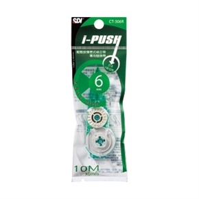 SDI i PUSH 輕按式改錯帶替芯 CT-306R/316R (6mm x 10M)