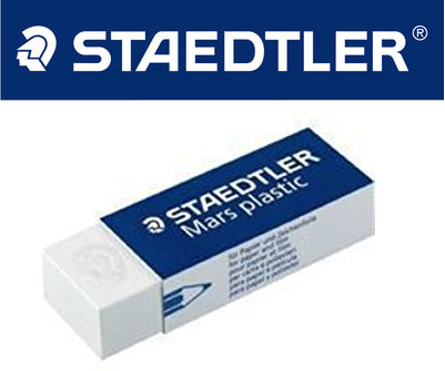 Staedtler Mars Plastic  施德樓 526 50 擦膠 (大)