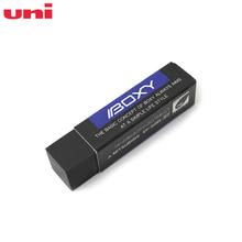 UNI BOXY 三菱 EP60 BX 黑色擦胶