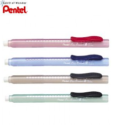 Pentel Clic 蟠桃兒 ZE11T 擦膠筆