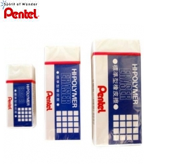 Pentel HI-POLYMER 蟠桃儿 ZEH05 擦胶 (中)
