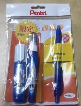 Pentel  蟠桃儿塗改筆优惠套装 ZL31-W+ZLE-52+Pentel ENERGEL Gel Pen
