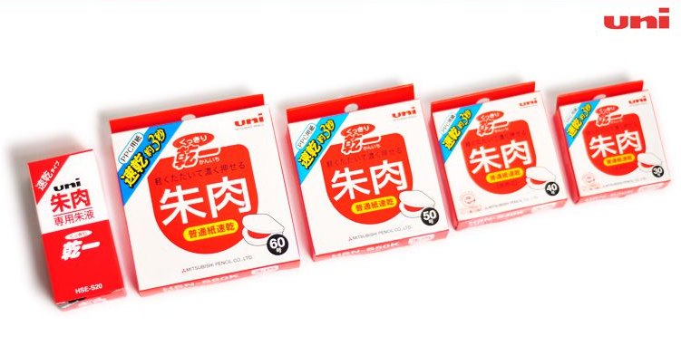 UNI 硃砂 印台 HSN-S50K (42mm)