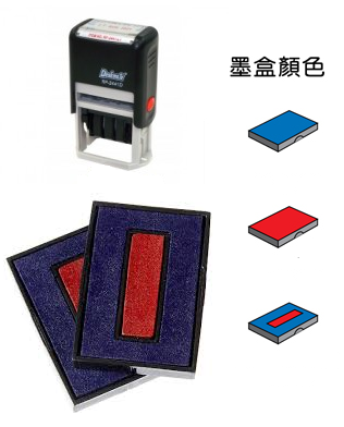 Deskmate  補充印台 P-2156/2BE/RD  (紅色+藍色)