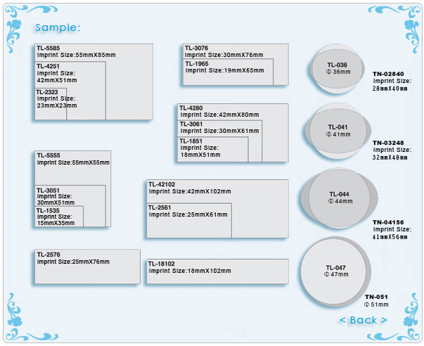Deskmate 造字印 TL-4280  (printing size : 39 x 77mm)