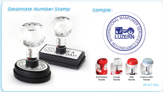 Deskmate 造字印 TL-2576  (printing size : 22 x 73mm)