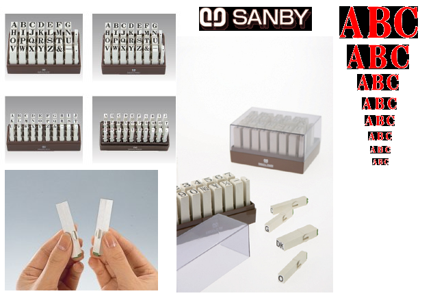 "SANBY" #2 膠柄字母組合印 - 6mm
