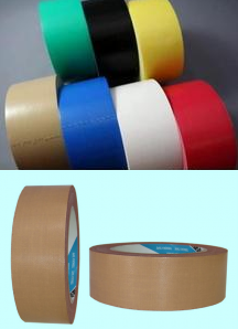 Anchor 錨嘜 颜色牛皮胶布 - 2"x20yds