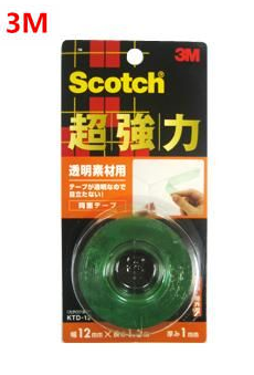 Scotch 思高牌 KTD-12 超強力双面胶纸 (玻璃用) 12mmx1.5M