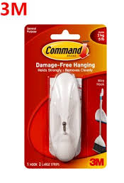 3M™ Command™ 无痕™ 大型钢线挂鈎  #17069