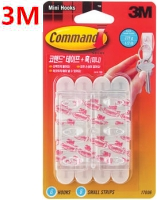 3M™ Command™ 無痕™ 迷你型掛鈎 17006HK
