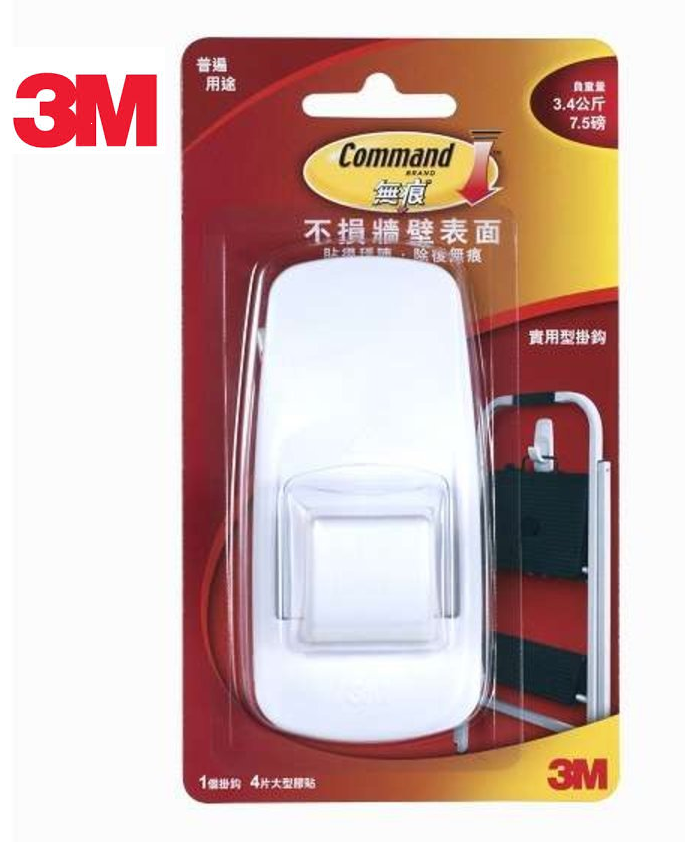 3M Command™  無痕™-特大型掛鈎 #17004HK