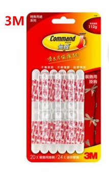 3M™ Command™ 無痕™ 裝飾掛鈎 #17026