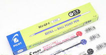Pilot 百乐牌按掣原子筆替芯 0.7mm RFJS-GP-F