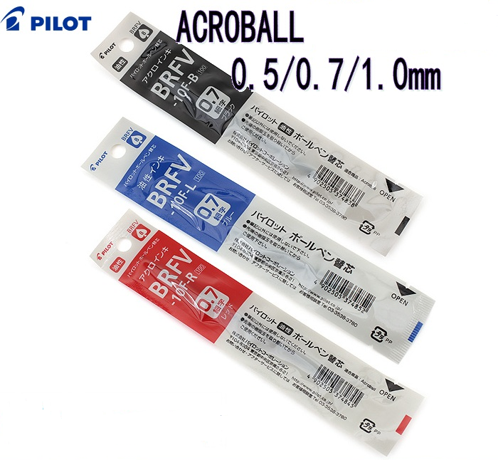 Pilot 百樂牌 Acroball 原子筆替芯 0.5/0.7 (BRFV-10F) @12'S