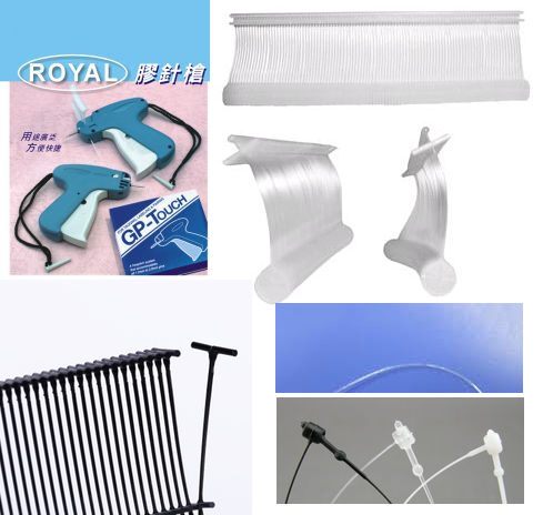Royal 透明韩国胶针 15mm-75mm (5,000支)