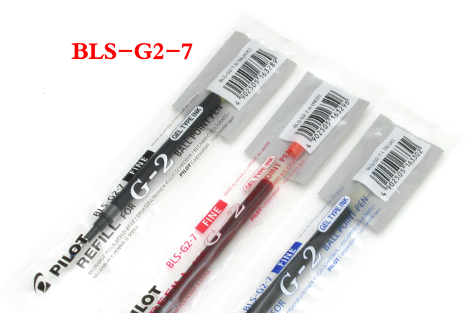 Pilot 百乐牌 G-2 啫喱筆替芯 0.5/0.7 BLS-G2-5/7