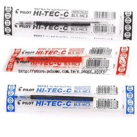 Pilot 百乐牌 HI-TEC-C 超细钢珠筆替芯 BLS-HC3