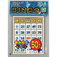 HANAYMA No.3301 天使 Bingo 咭 (50張)