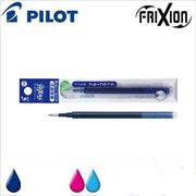 Pilot 百乐牌 FRIXION 擦擦筆替芯 BLS-FR5-L-S3 0.5 @3'S