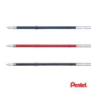 Pentel 蟠桃儿 VICUNA 按掣原子筆替芯 0.7mm XBXM7H