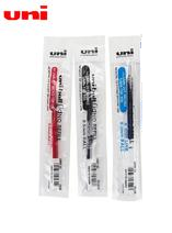 Uni 三菱UMN-207,152,105啫喱筆替芯 0.5mm UMR-85