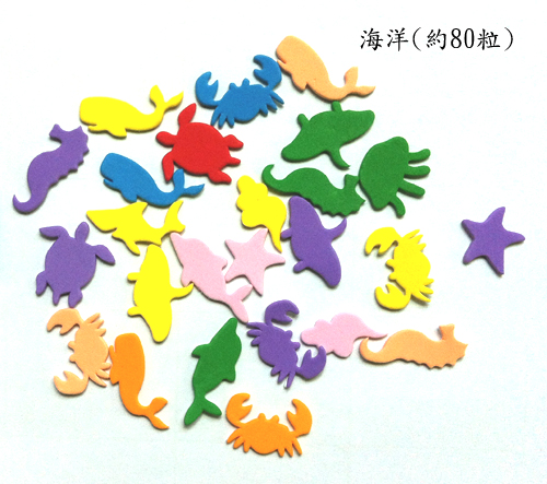 黏貼圖案 彩麗皮
