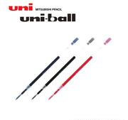 Uni 三菱 SXN-150 JETSTREAM 筆替芯 1.0mm SXR-10