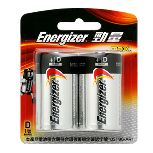 Energizer Max 勁量碱性电池 (D) 2粒装