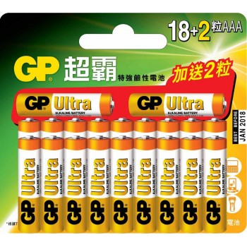 GP 超霸特強碱性电池 AAA (18粒装)