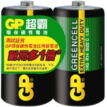 GP 超霸重量级碳性电池 C  (2粒装)