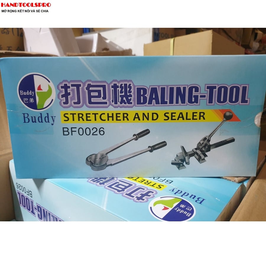 Buddy 手動打帶機/打包機 BF0026 臺灣製造