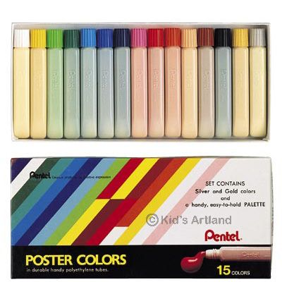 Pentel 蟠桃儿 广告彩 12cc (15色) YNGP-15