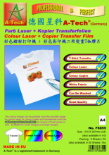 德国星科 A-Tech F6856 A3 彩色鐳射+彩色影印二用熨画T恤胶片 (适用于白色或淺色衣服) - 5張装