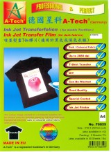 德國星科 A-Tech F6859 A4  噴墨熨畫T恤膠片(適用於黑色或深色衣服) A4/A3  - 5張裝