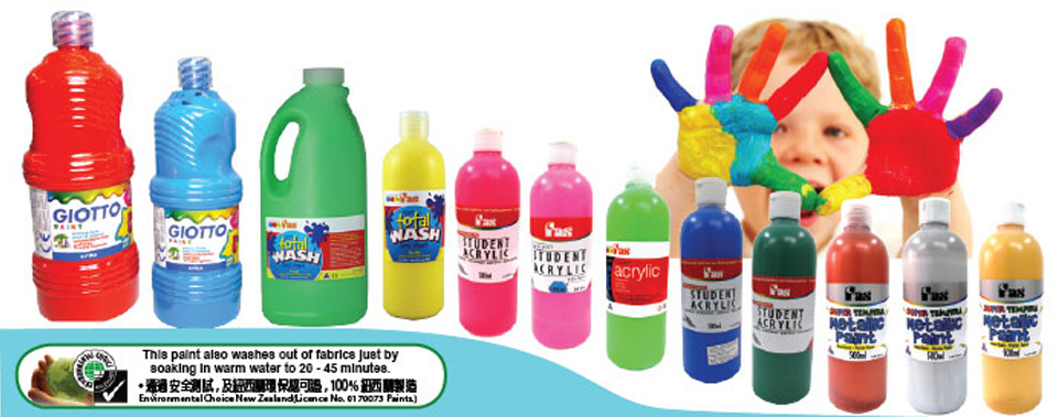 Fas 樽裝廣告彩顏料 500ml