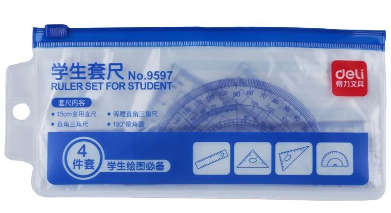 Deli No.9597 學生套裝尺 (膠間尺/三角尺/量角器)