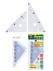 Raymay APJ209 日本製 三角尺 - 15CM