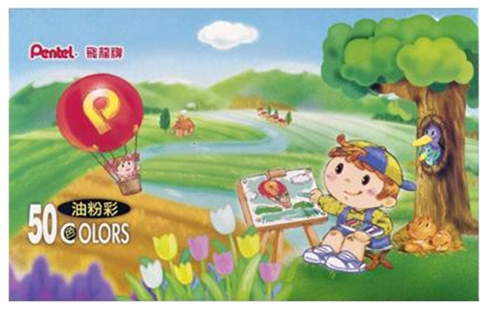 PENTEL 蟠桃儿油粉彩 50色 PHN-50