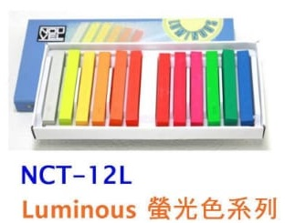 SAKURA 日本樱花乾粉彩 NCT-12L 螢光色 (12色)