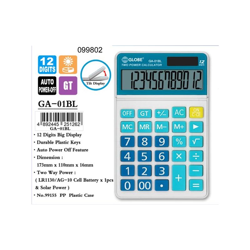 Globe GA-01BL 12數位計算機