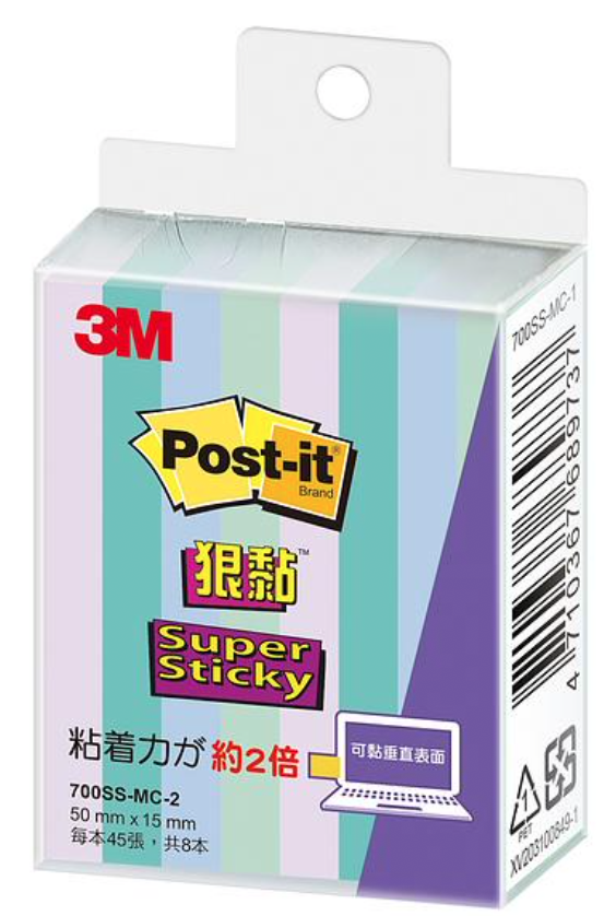 3M Post-it 700SS-MC-2 便利贴狠黏标签纸/ 淡紫+青绿+淺蓝+淺绿