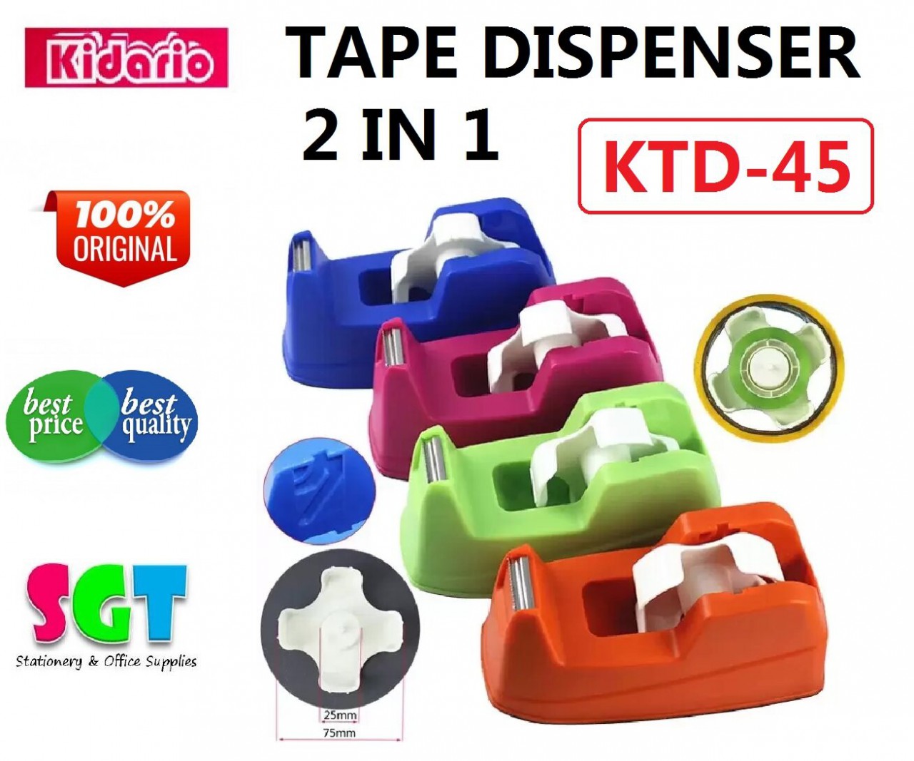 KIDARIO KTD45 两用胶纸座